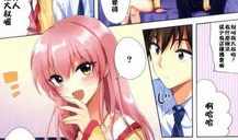 看邪恶漫画,揭秘人性的阴暗面